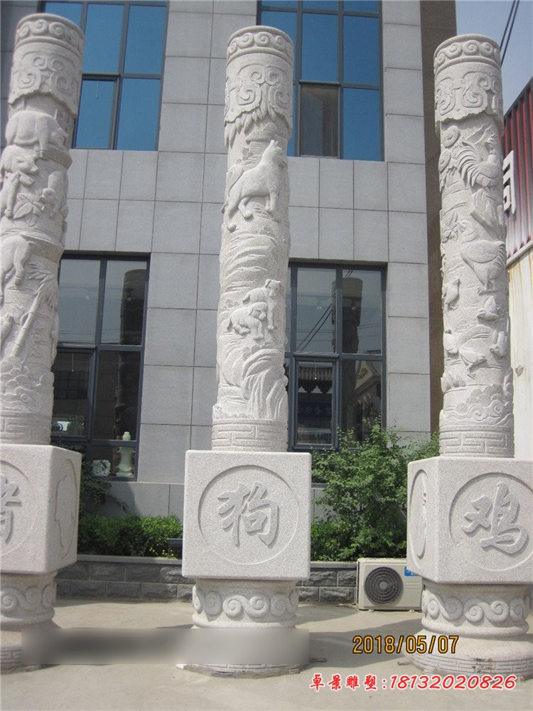 十二生肖柱子，广场石雕柱子 