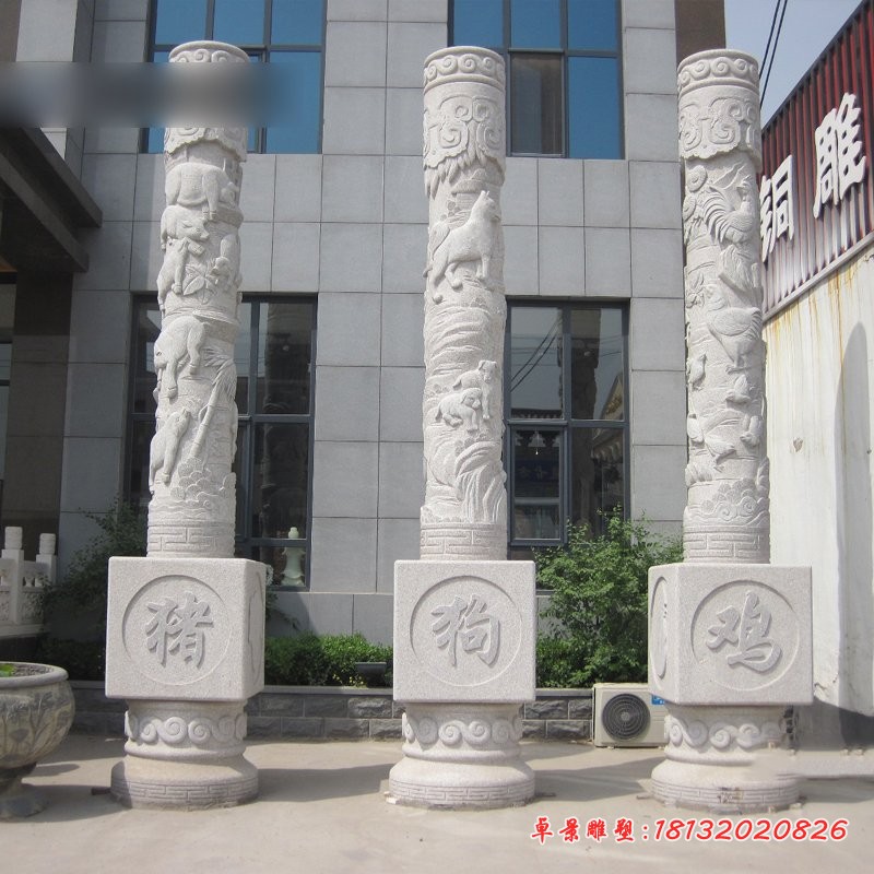 十二生肖柱子，广场石雕柱子 
