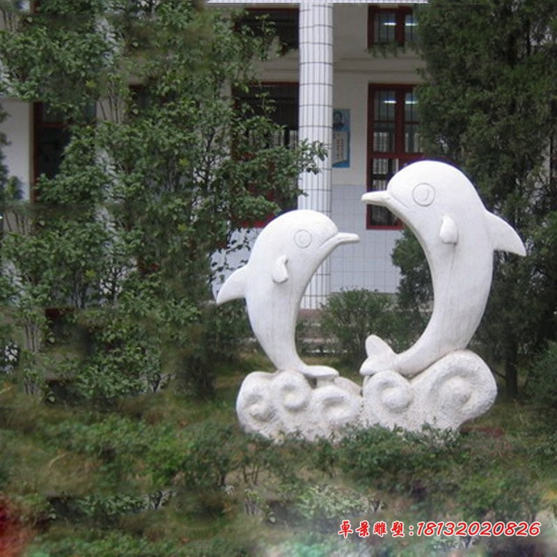 石雕海豚校园景观石雕