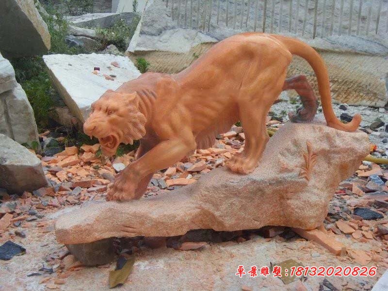 石雕老虎晚霞红动物石雕