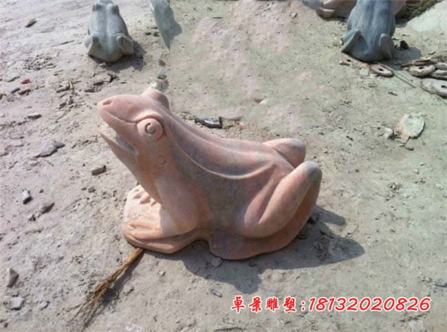 石雕青蛙 晚霞红动物石雕