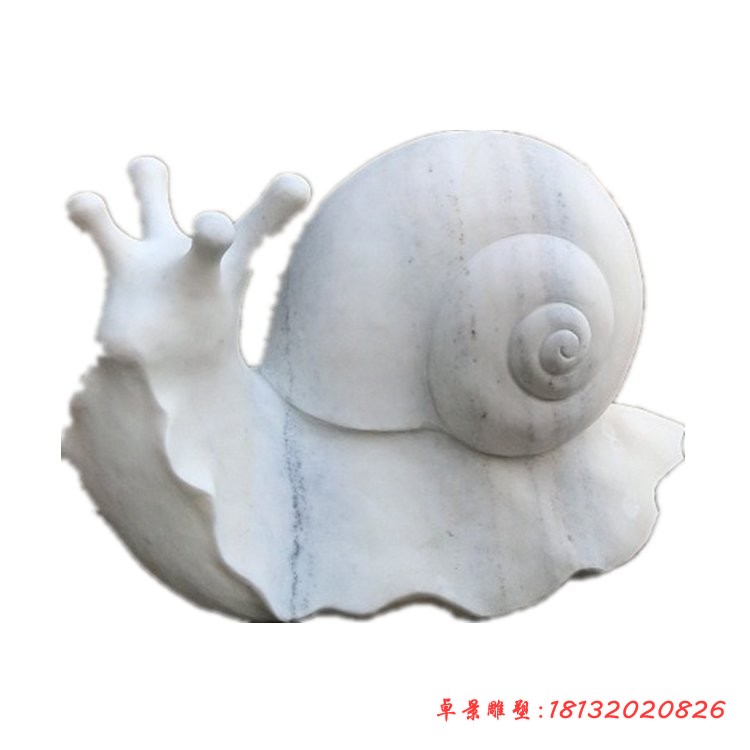 石雕蜗牛，大理石动物雕塑