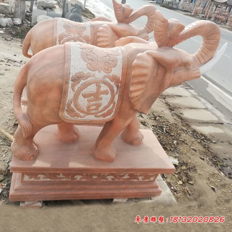 鼻卷元宝大象石雕，晚霞红吉祥大象石雕