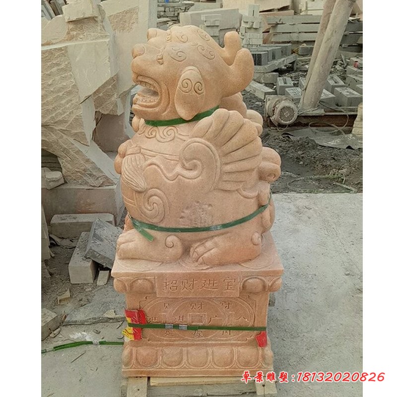 财源广进貔貅石雕， 晚霞红招财貔貅石雕