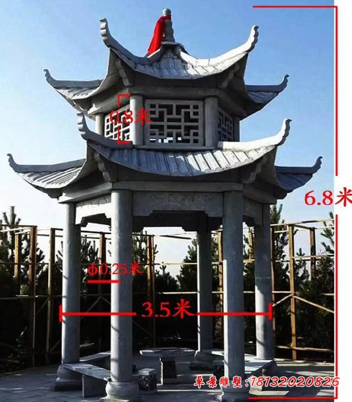 大理石六角凉亭石雕 公园石雕凉亭