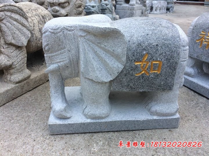 大理石如意象 门口小象石雕