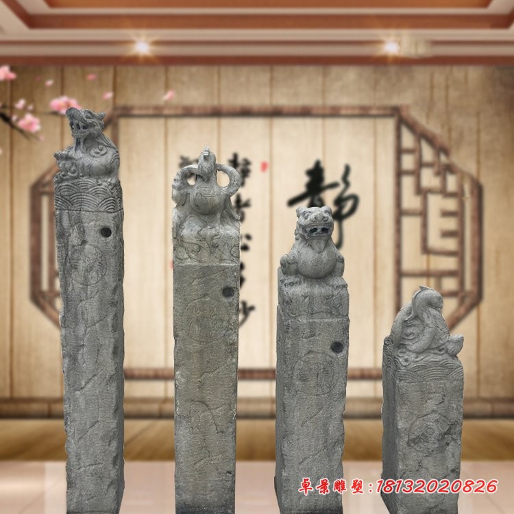 仿古四大神兽拴马柱，庭院拴马柱石雕