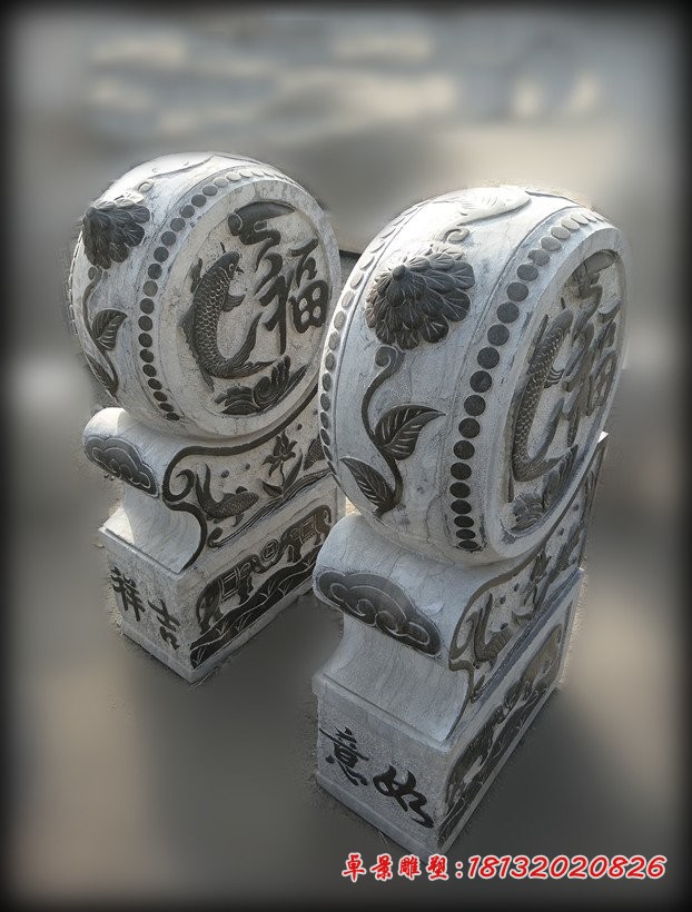 福鱼浮雕抱鼓石，青石仿古门墩