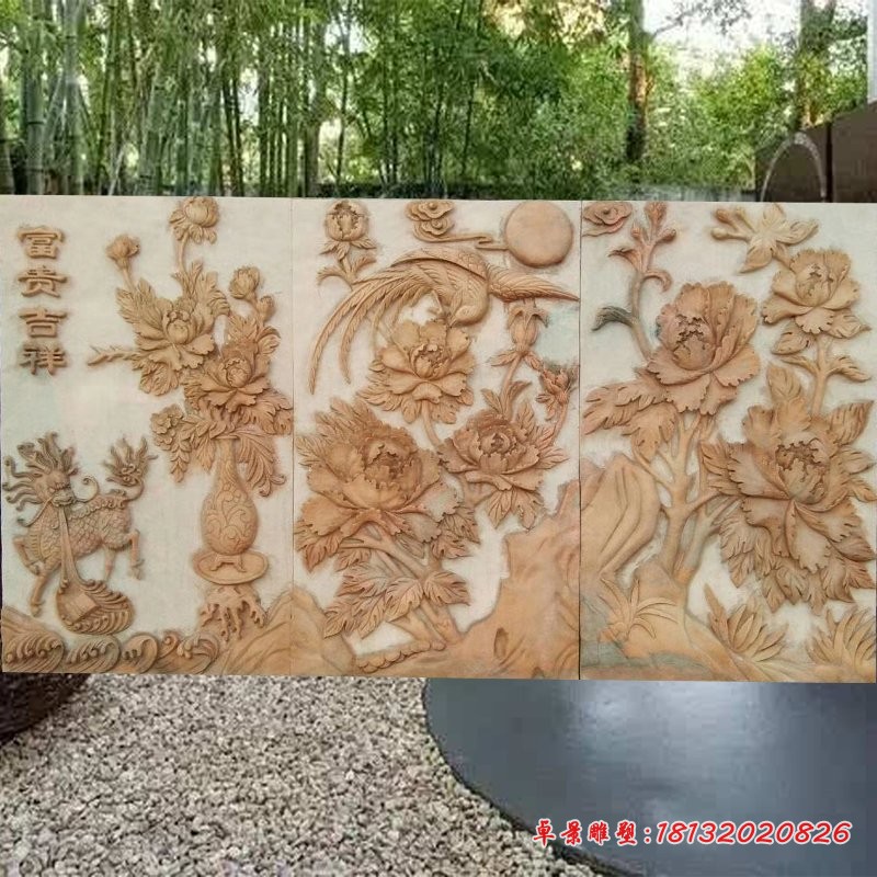 富贵吉祥石浮雕 晚霞红凤凰牡丹石浮雕