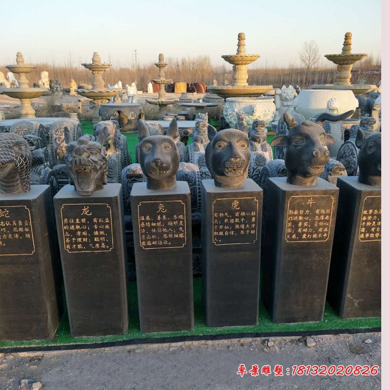 公园十二生肖兽首，动物石雕