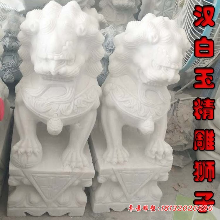 汉白玉狮子石雕 门口北京狮石雕