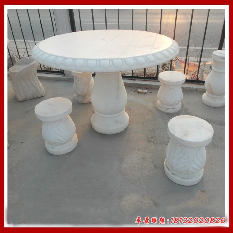 汉白玉树叶浮雕桌凳 庭院圆形桌凳石雕