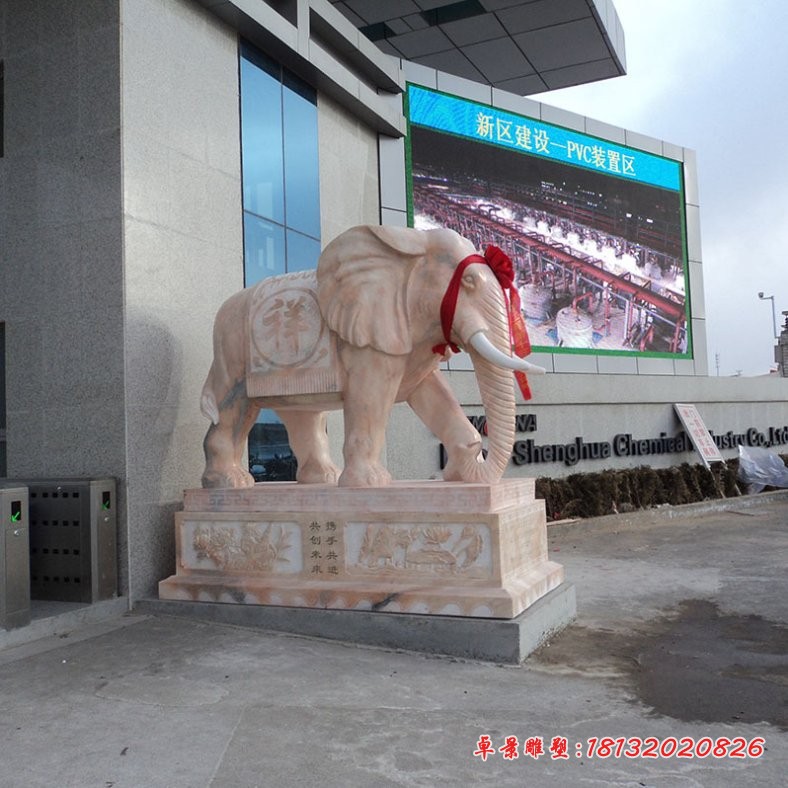 企业门口镇宅招财大象雕塑  晚霞红大象石雕
