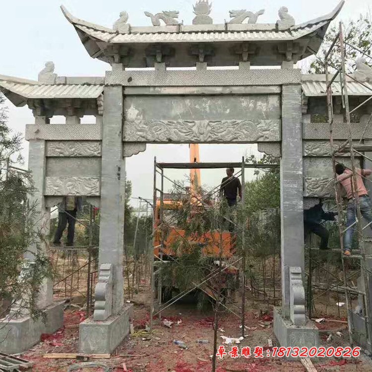 青石仿古三门牌坊石雕 陵园牌坊石雕