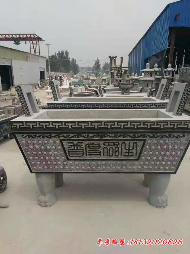 青石普度众生香炉 寺庙方形香炉石雕