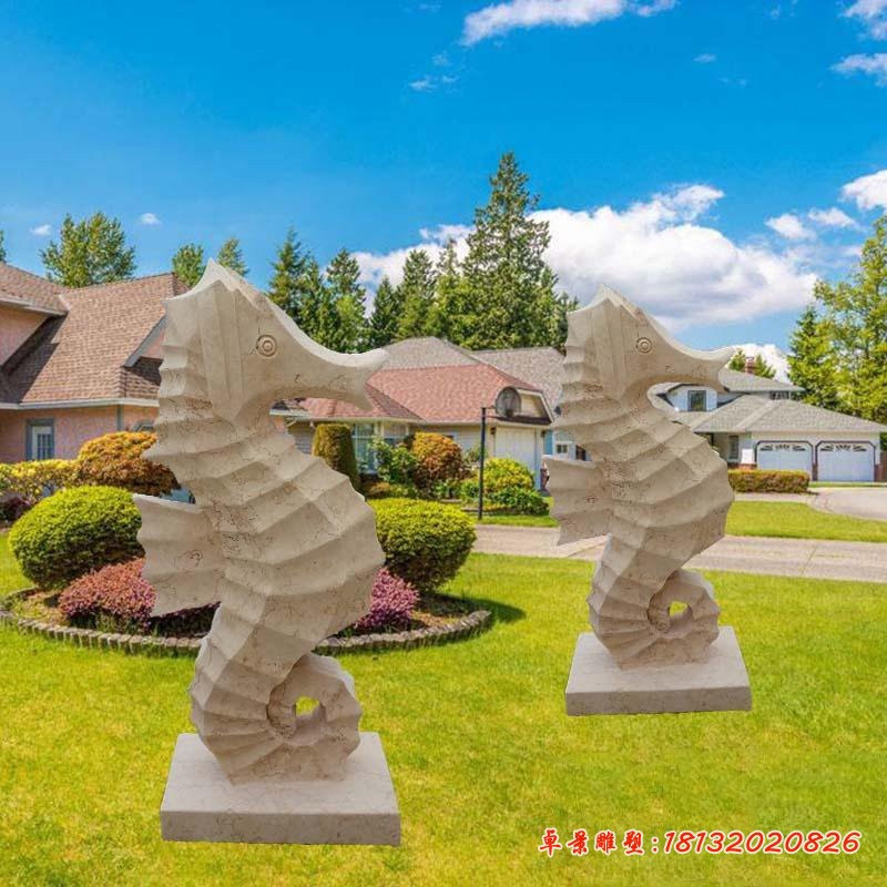 砂岩喷水海马石雕，公园石雕海马