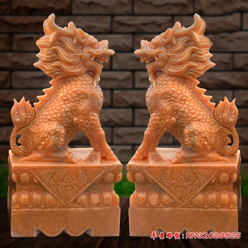 石雕坐式麒麟，晚霞红麒麟 (3)