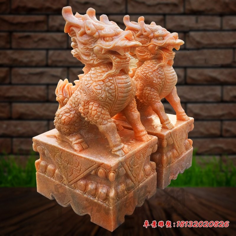 石雕坐式麒麟，晚霞红麒麟 (4)