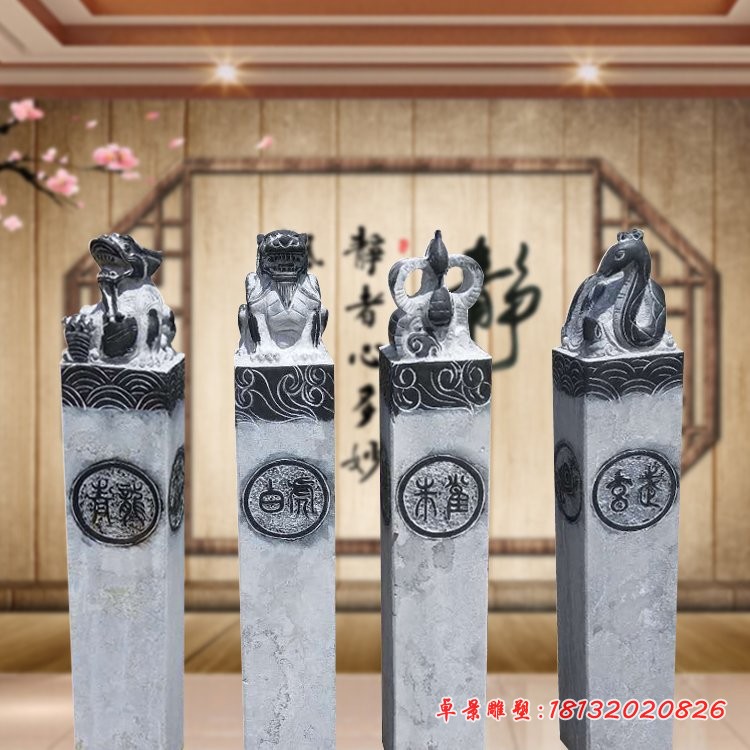 四大神兽拴马柱石雕  别墅仿古文化柱石雕