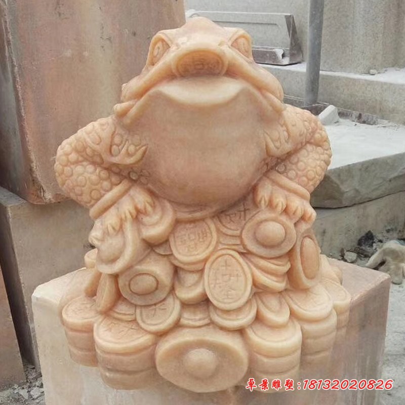 晚霞红吉祥如意金蟾，招财金蟾石雕 