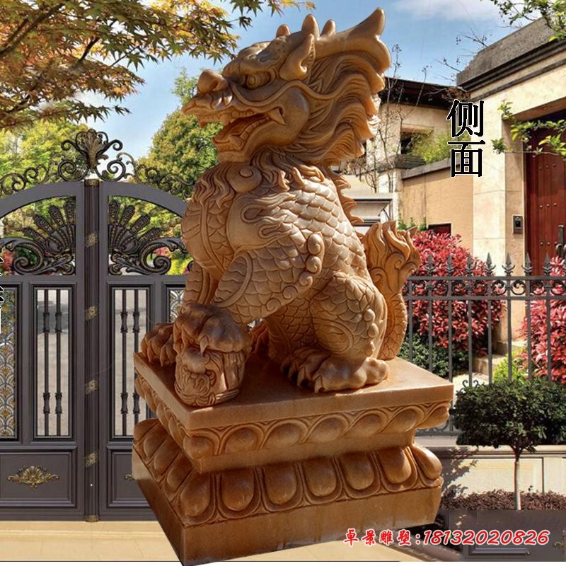 晚霞红门口麒麟石雕  石雕坐式踩球麒麟 (4)