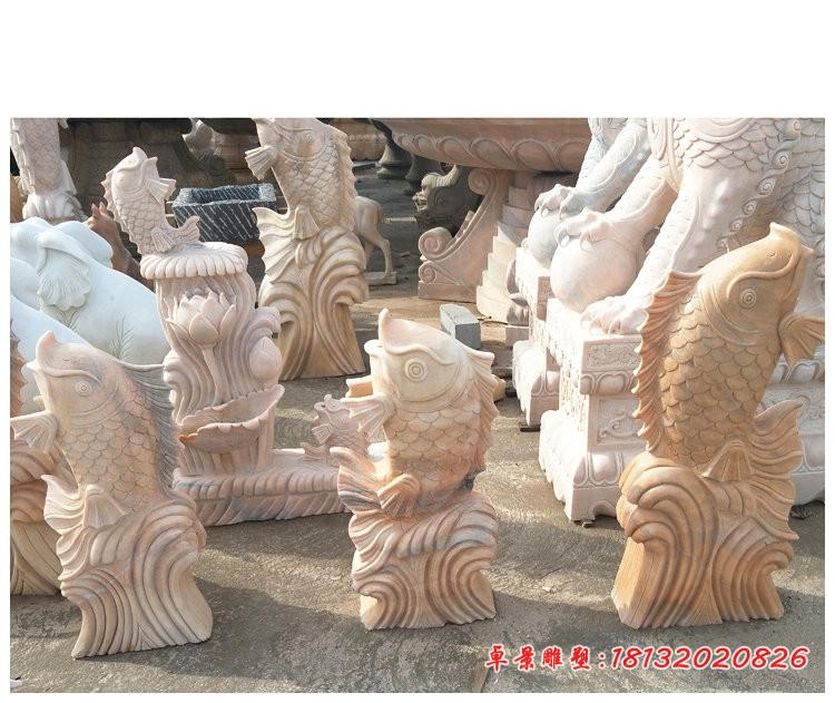 晚霞红喷水鲤鱼，石雕喷水鱼 