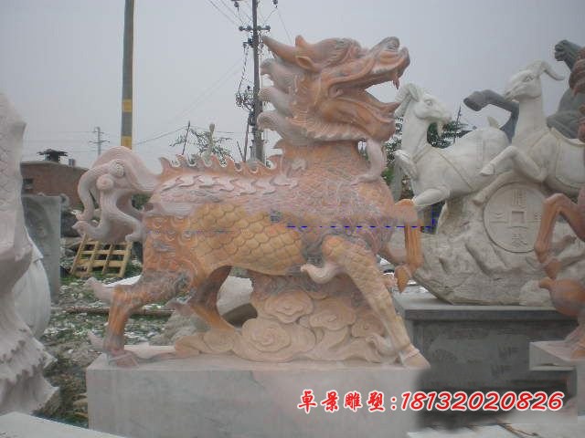 晚霞红麒麟雕塑 石雕镇宅麒麟