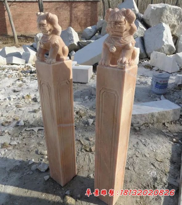 晚霞红狮子拴马柱 公园景观石雕