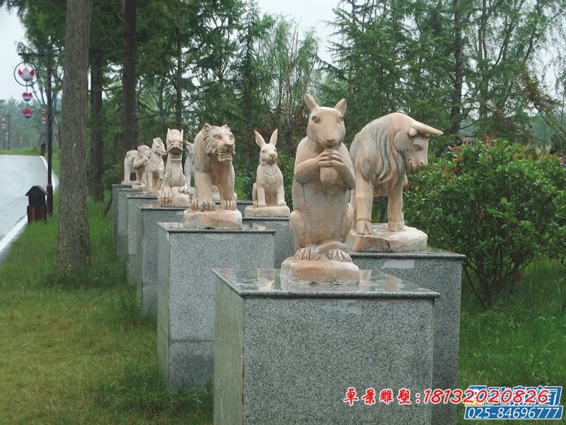 晚霞红十二生肖雕塑  公园动物石雕