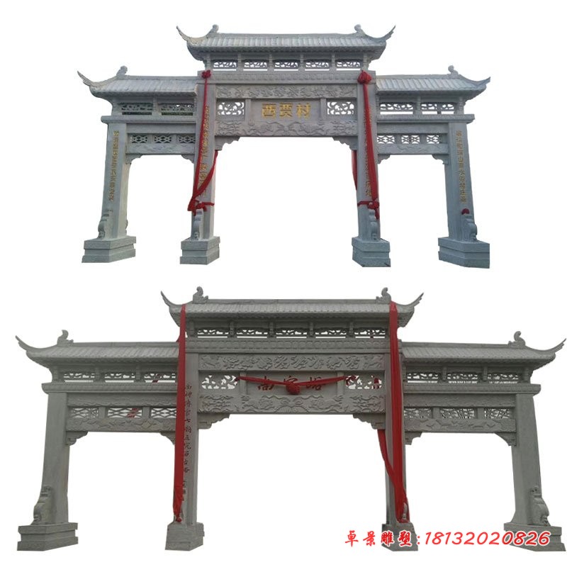 村口三门牌坊石雕 大理石牌坊雕塑