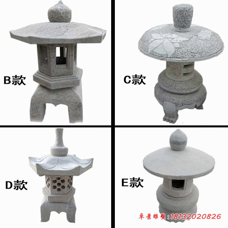 大理石灯笼 公园石灯[1]