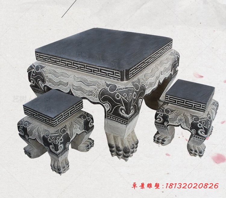 方形石桌凳，园林景观雕塑