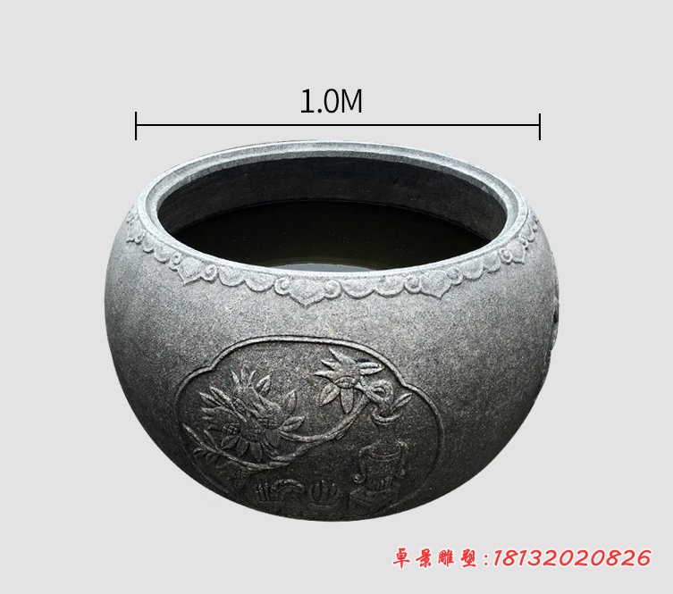 仿古石榴花浮雕鱼缸，公园景观石雕