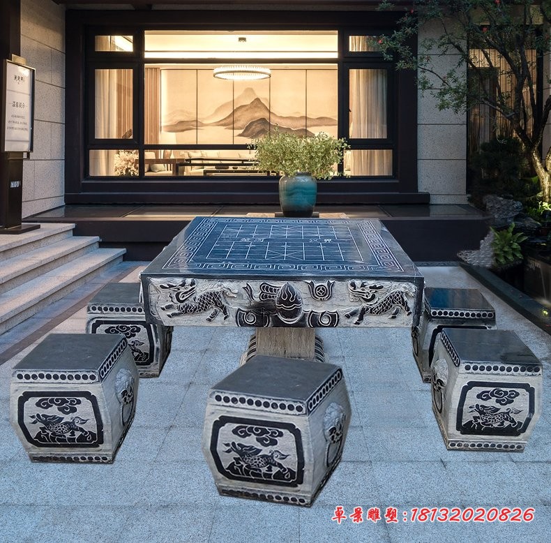 仿古石桌凳，围棋石桌凳