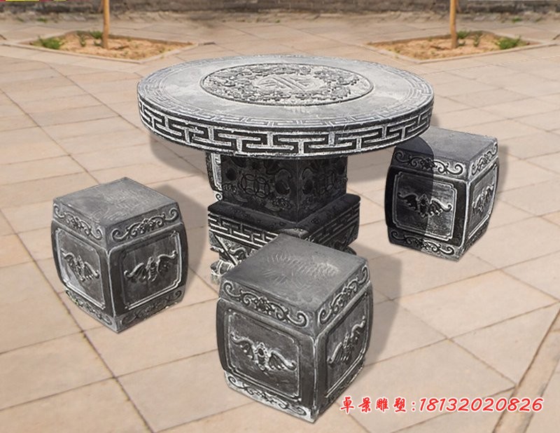 仿古石桌凳，公园景观石雕