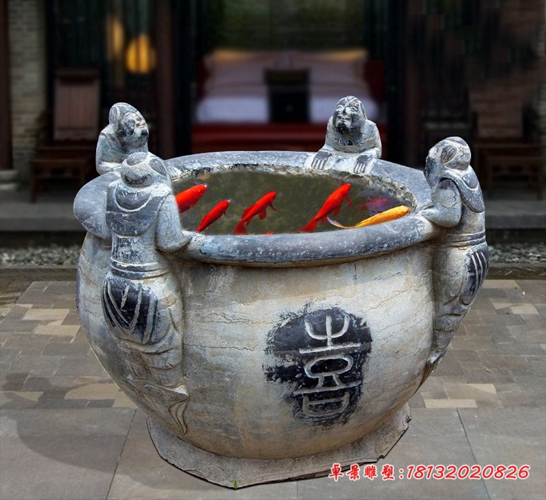 仿古鱼缸，石雕鱼缸