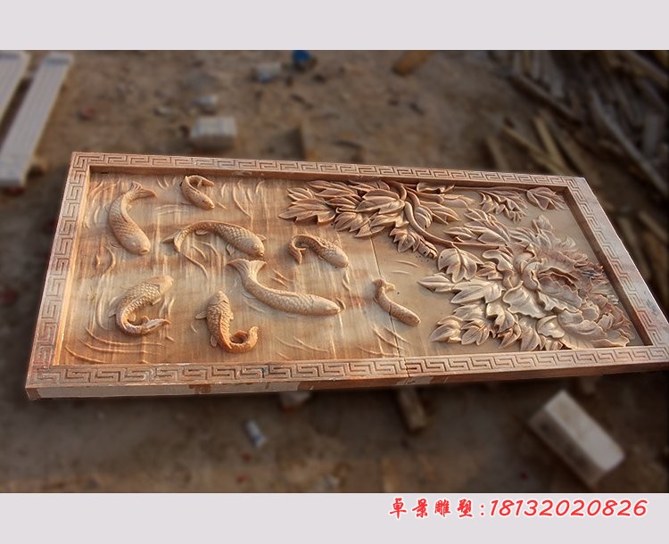 富贵有余壁画浮雕，公园景观石浮雕