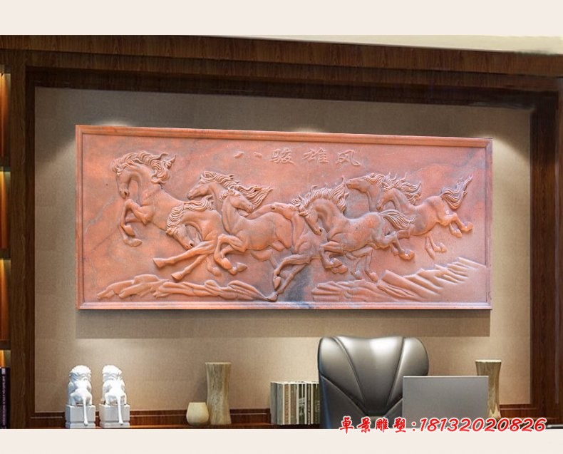公司景观壁画石浮雕，八骏雄风石浮雕
