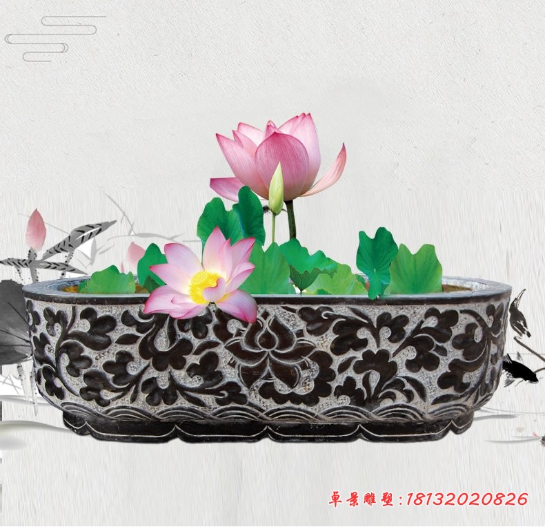 公园景观石雕，荷花石浮雕鱼缸