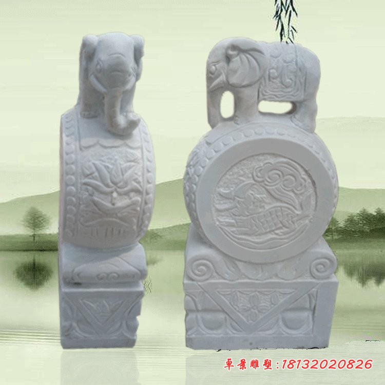 汉白玉大象门墩门口抱鼓石