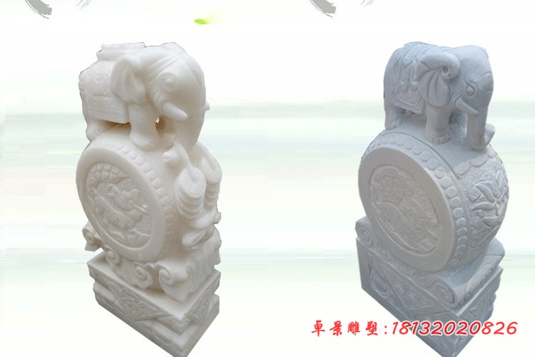 汉白玉大象门墩门口抱鼓石 (2)