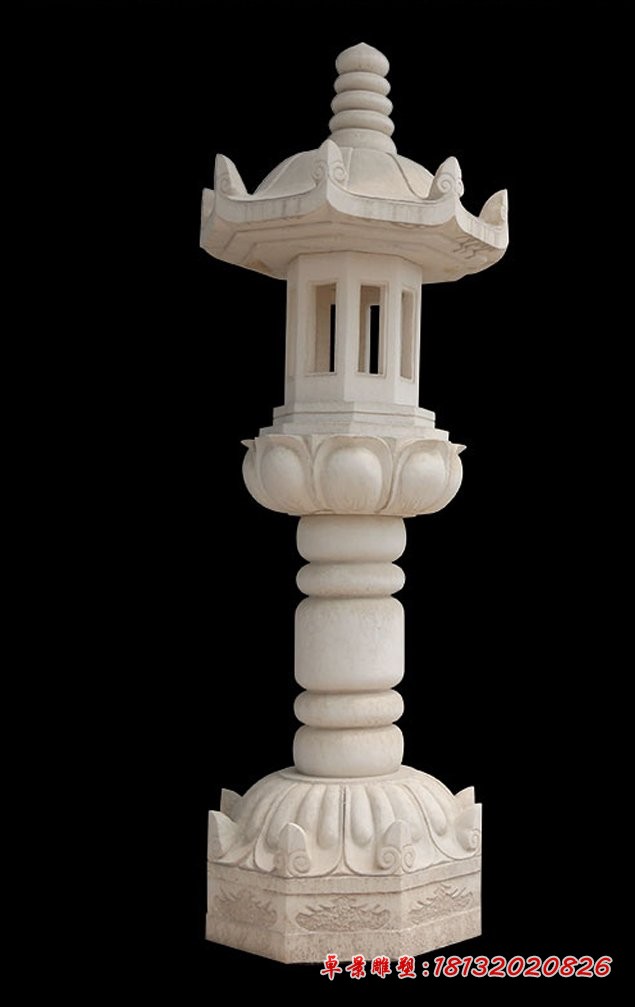 汉白玉石灯，庭院景观石雕