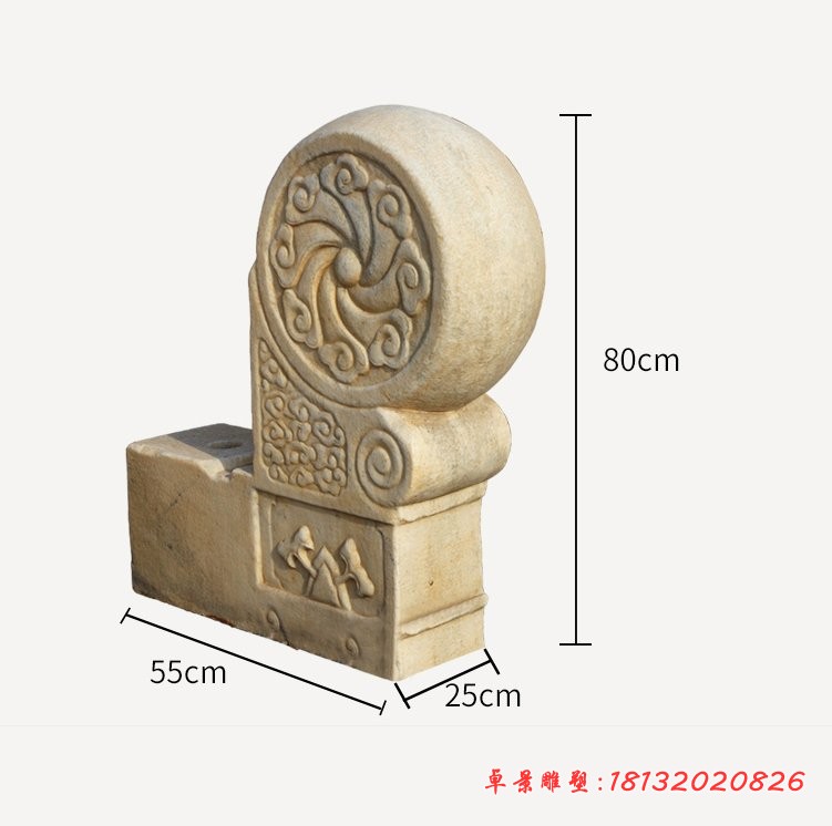 汉白玉做旧抱鼓门墩，花型石门墩