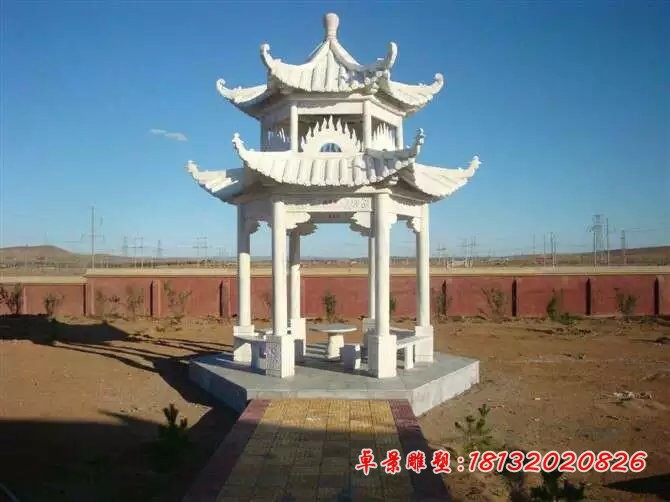 大理石凉亭雕塑公园双层凉亭石雕