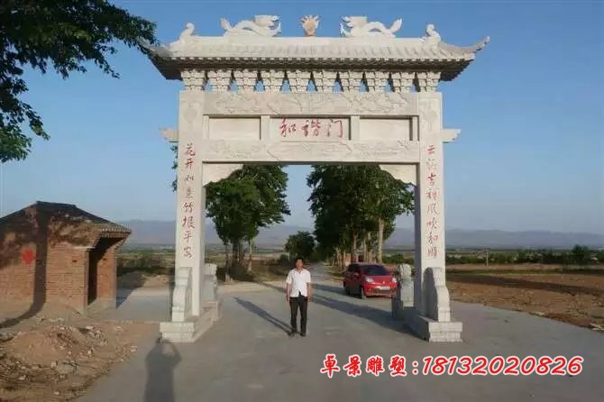 单门牌坊石雕大理石牌坊雕塑 