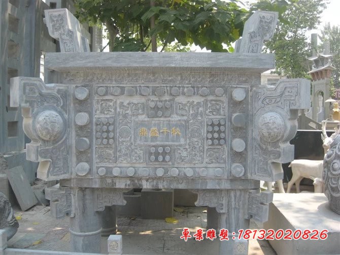 鼎盛千秋雕塑企业石雕鼎 