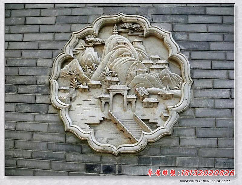 风景画石浮雕园林墙壁浮雕 (4)
