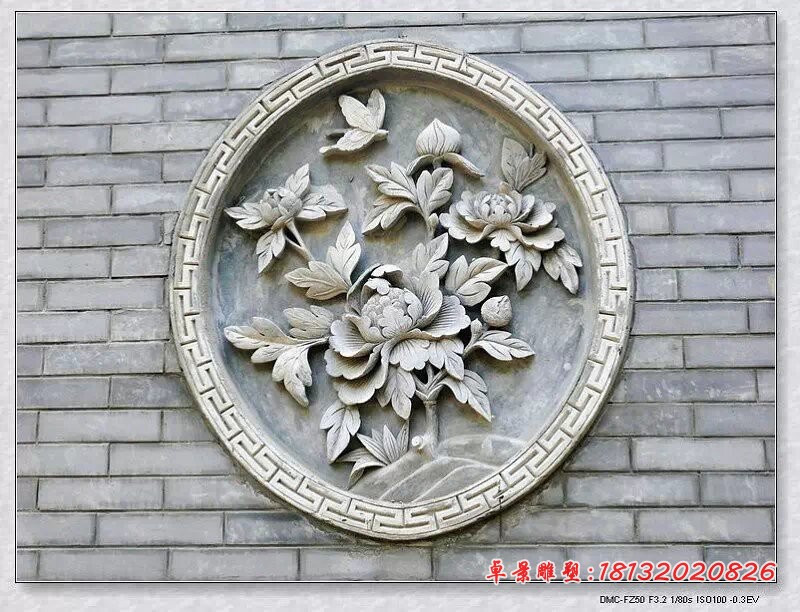 风景画石浮雕园林墙壁浮雕 (5)