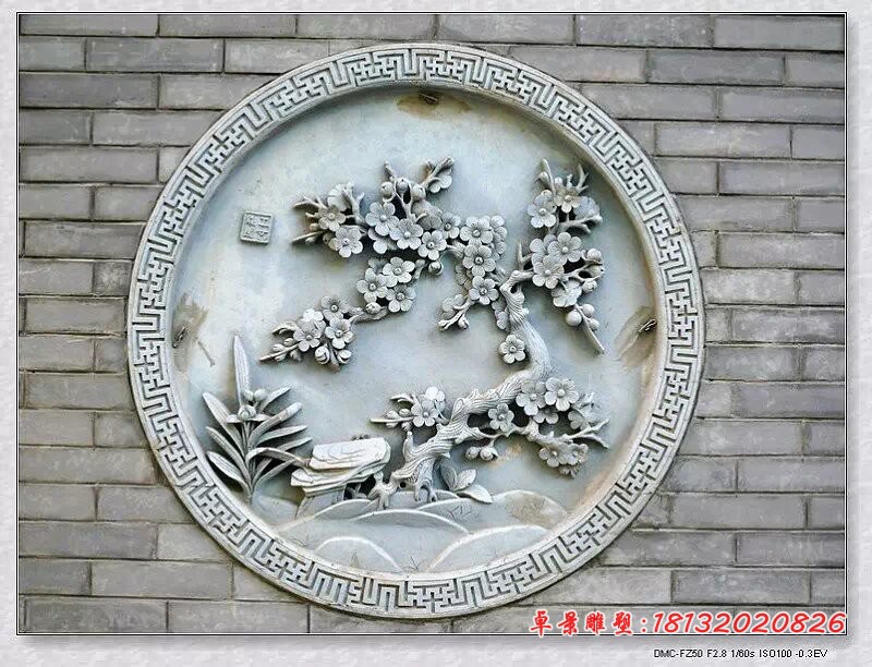 风景画石浮雕园林墙壁浮雕 (7)
