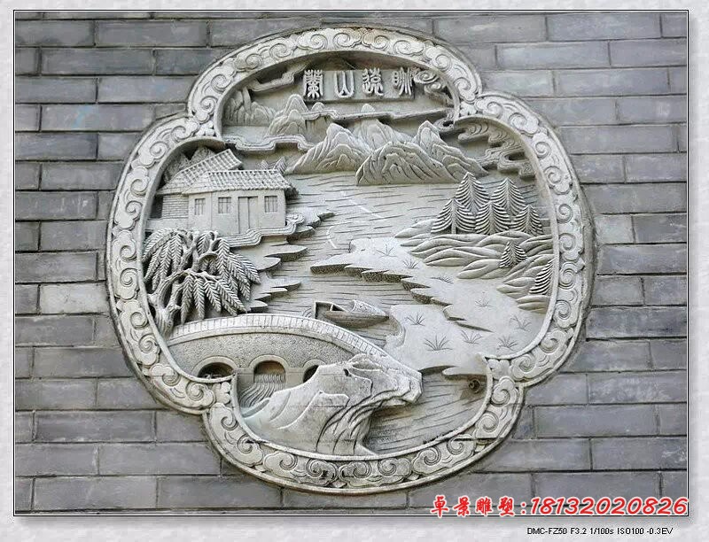 风景画石浮雕园林墙壁浮雕 (6)